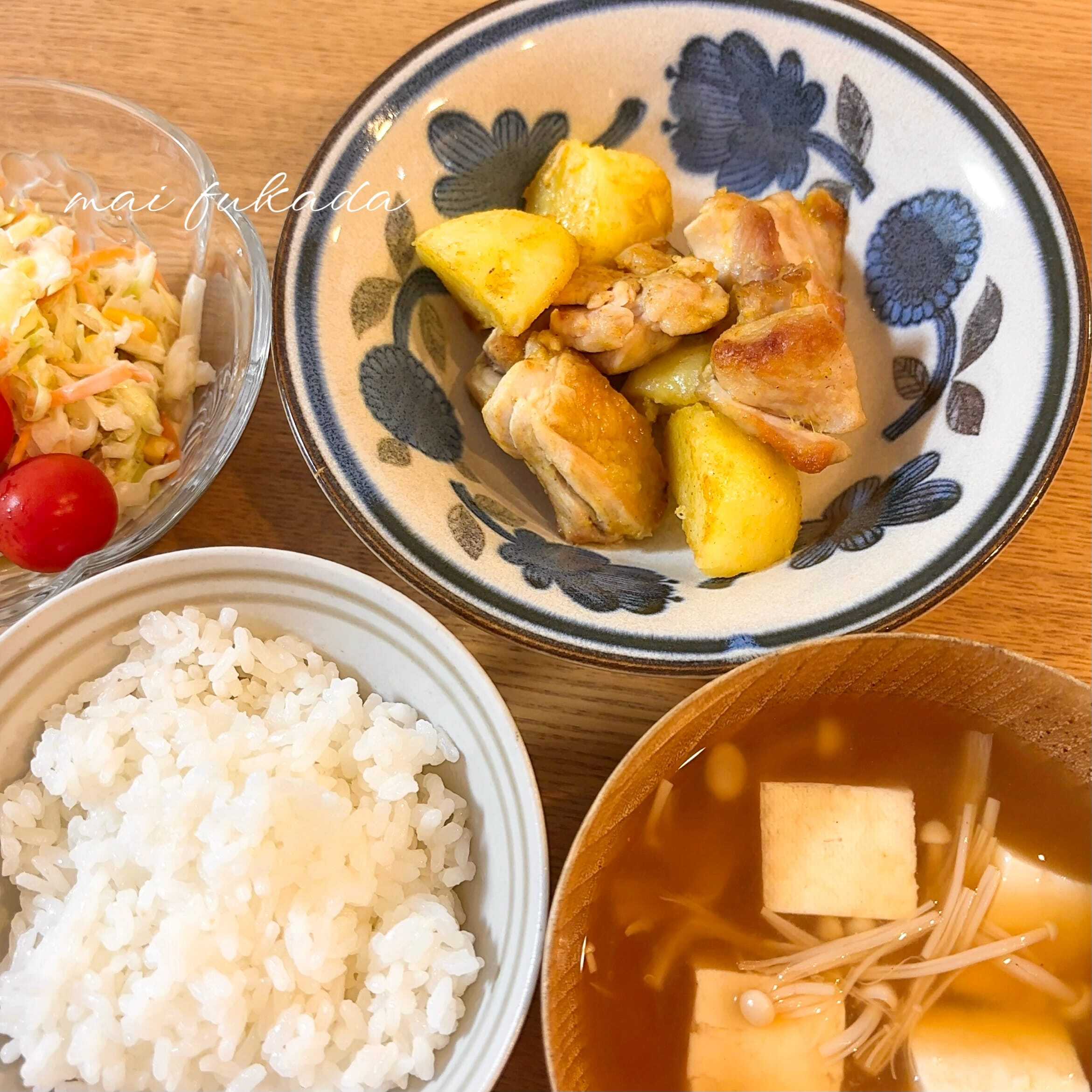 お疲れさまです♡