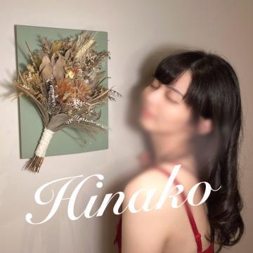 ?改名することになりました。