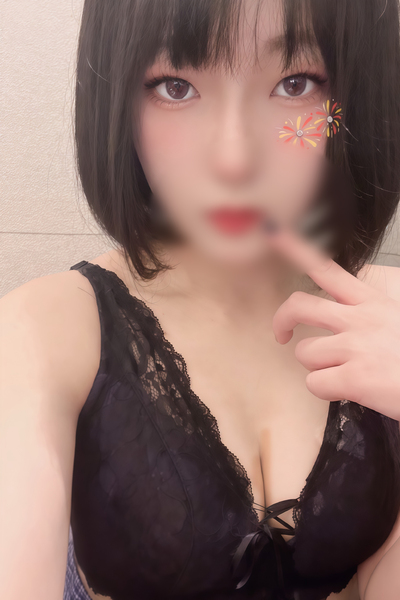 みやび