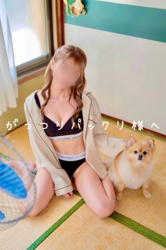 💌 がっつりパックリ様へ【お礼写メ日記】