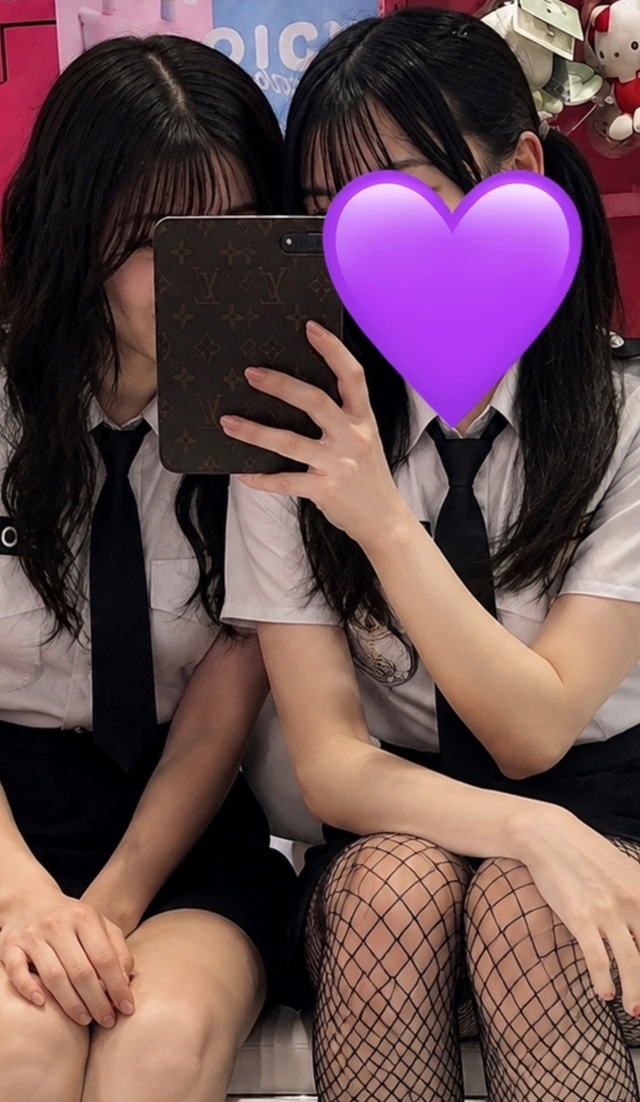 アミタイツ好き？