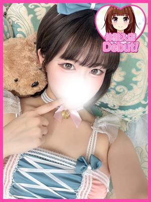 あいり