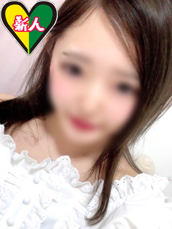 あのん