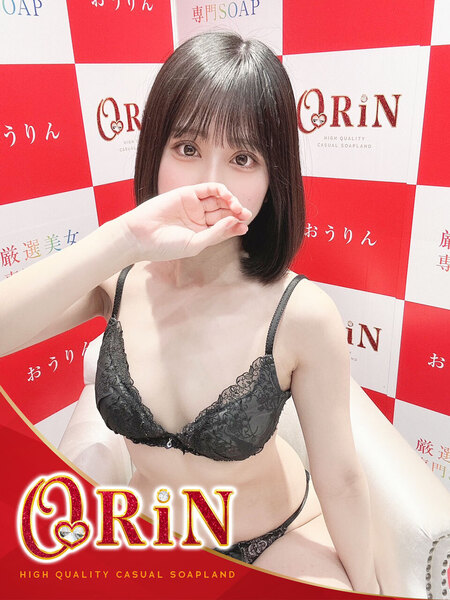小名浜ソープ風俗【おうりん】いわき市の人気風俗店スズ
