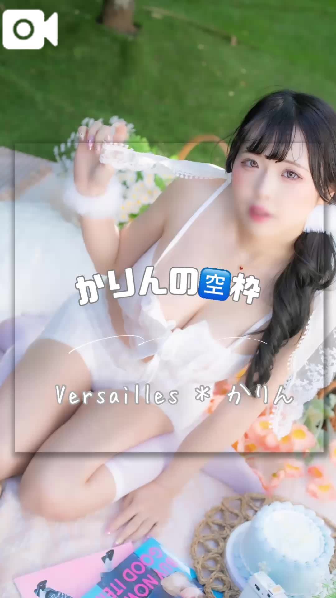 🩵ご案内可能枠🩵