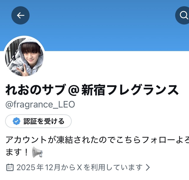 【ここにきて試練😇😇笑】