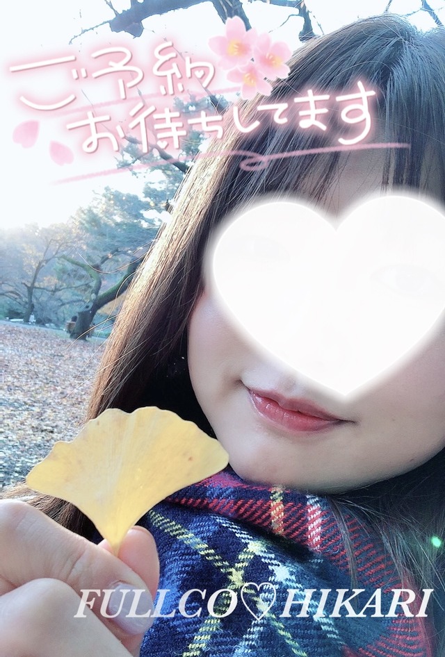 ?新しい扉あけてみませんか？?