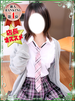 かぐや