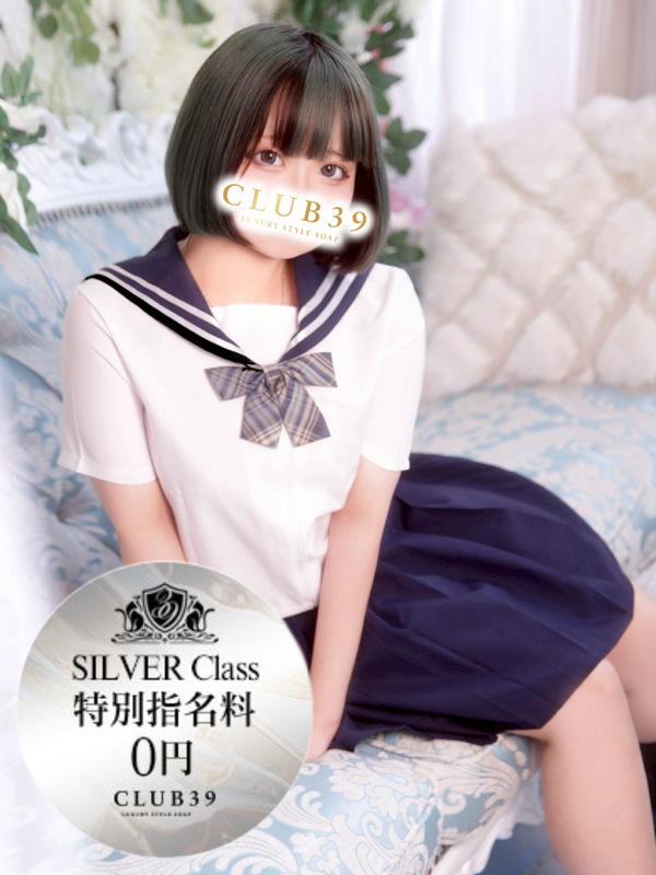 ★豆乃なの★