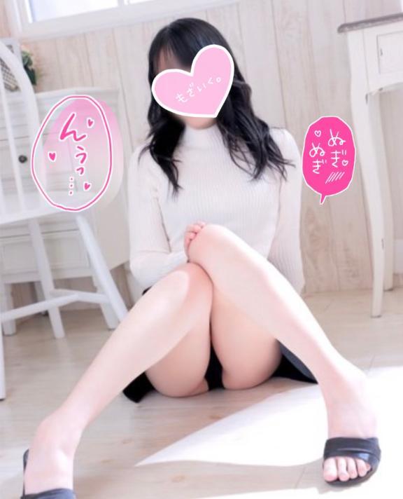 ありがとうございます！