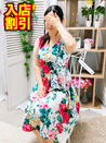 手塚　ねね