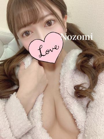 おはようございます♡