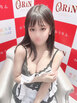 小名浜ソープ風俗【おうりん】いわき市の人気風俗店ネネ