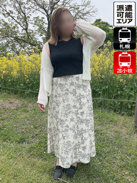 とわさんの画像