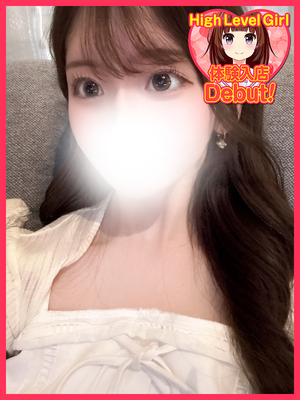 ありす