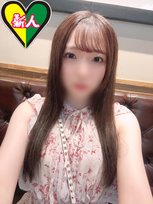 りか
