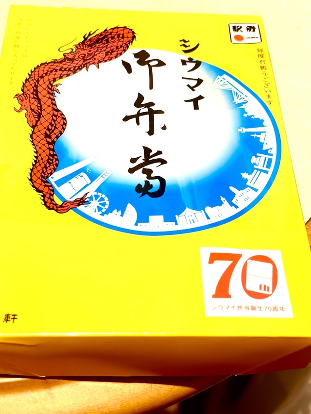 ぎりぎりだったのも思い出🙌