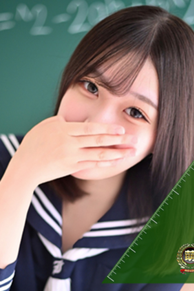 大宮 ソープ 風俗　妹系イメージSOAP萌えフードル学園　大宮本校えりか☆現役学生?アルバイト♪