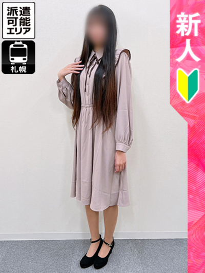 即会い.net ゆあ 即会い.net ゆあの画像