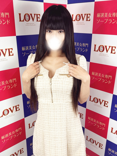 小名浜ソープ風俗【LOVE】いわき市の人気風俗店マイル☆☆☆