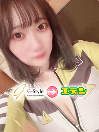 エデン ルナ(元Gstyle)