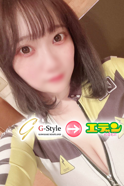 エデン ルナ(元Gstyle)