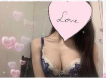 明日♡