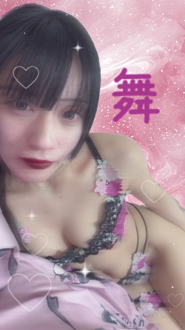 せくすぃーに撮れたよ🩷