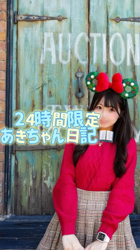 ぶ？ちくわ？ちくわぶ？よく食べるものなの？