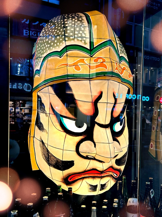 Kさん、今日も有難うございました😌✨