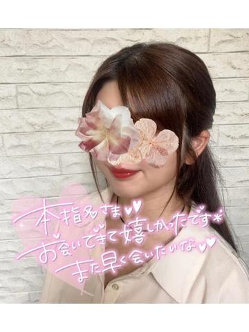 ?お礼?新宿,仲良しひでちゃん?