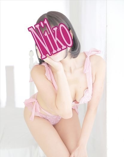 【5月度指名本数第3位】奇跡の出逢い♡チート級の可愛さ！トップカーストアイドル『にこ』ちゃん　遅番17時より出勤致します！！
