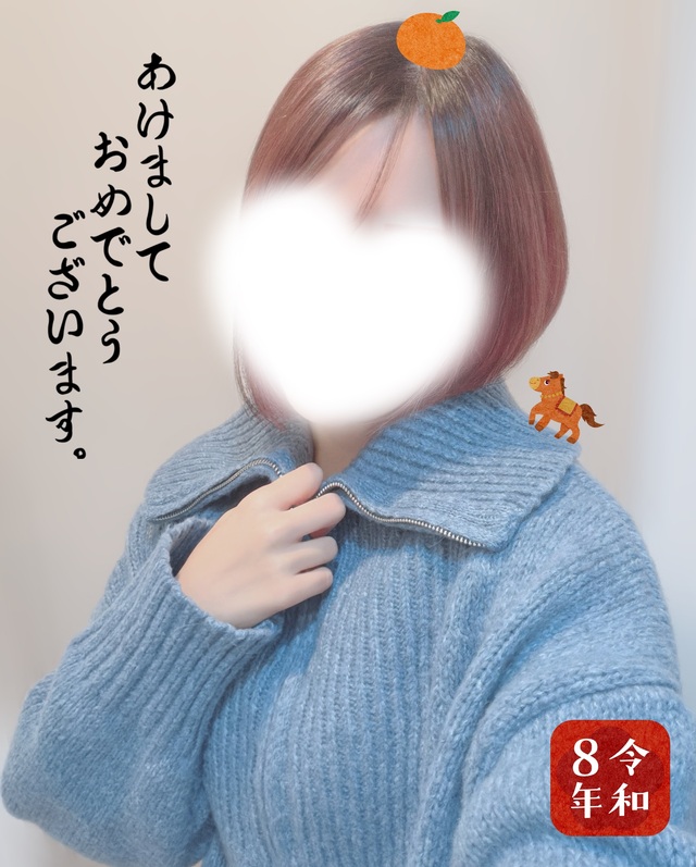 お疲れ様です☕️