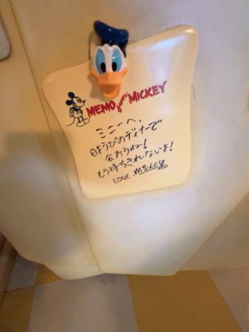 明日いよいよおやすみ空け初日！