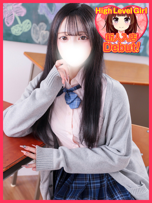 あみ