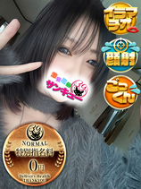 はやて｜仙台デリヘル・風俗【仙台サンキュー】