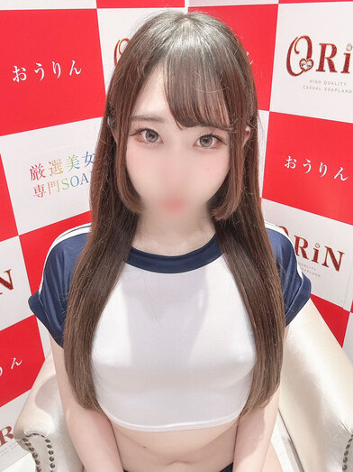 小名浜ソープ風俗【おうりん】いわき市の人気風俗店サナエ