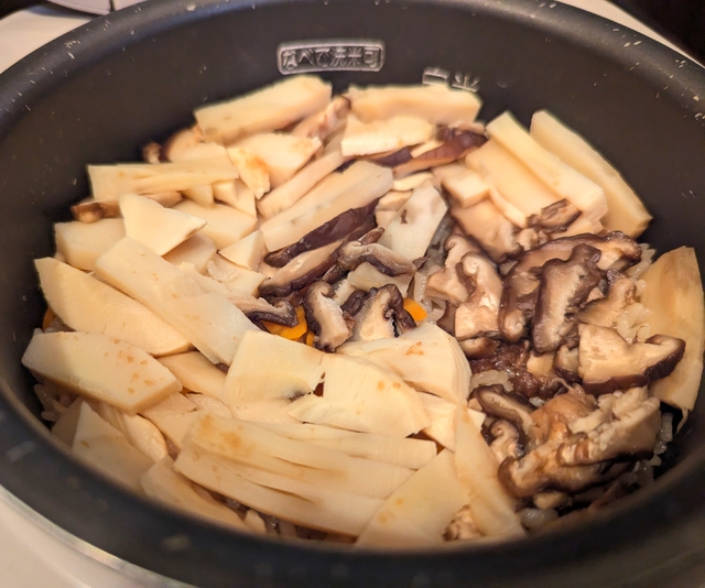 久しぶりの飯テロ💣️⭐️完成⭐️