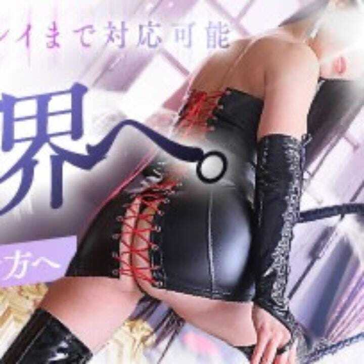 リクエストは遠慮なくどうぞ