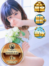 ここな｜金沢デリヘル・風俗【金沢サンキュー】