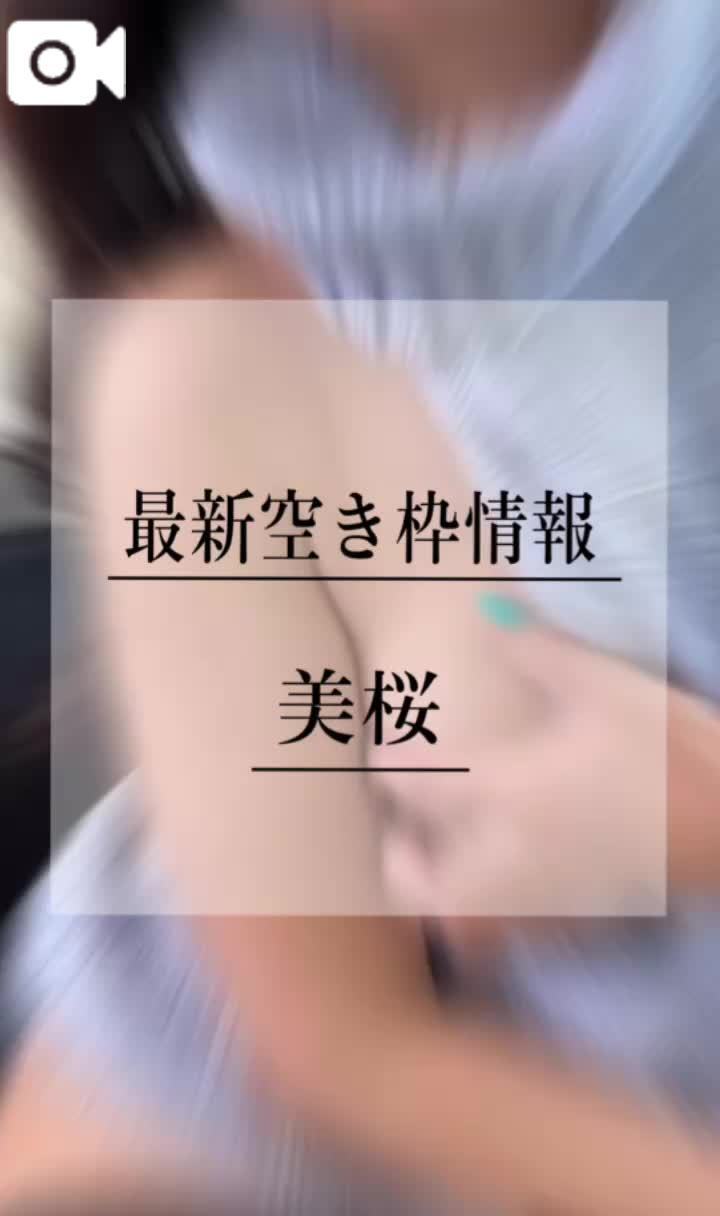 📢童貞◯しニットでアナタを誘惑しちゃう///