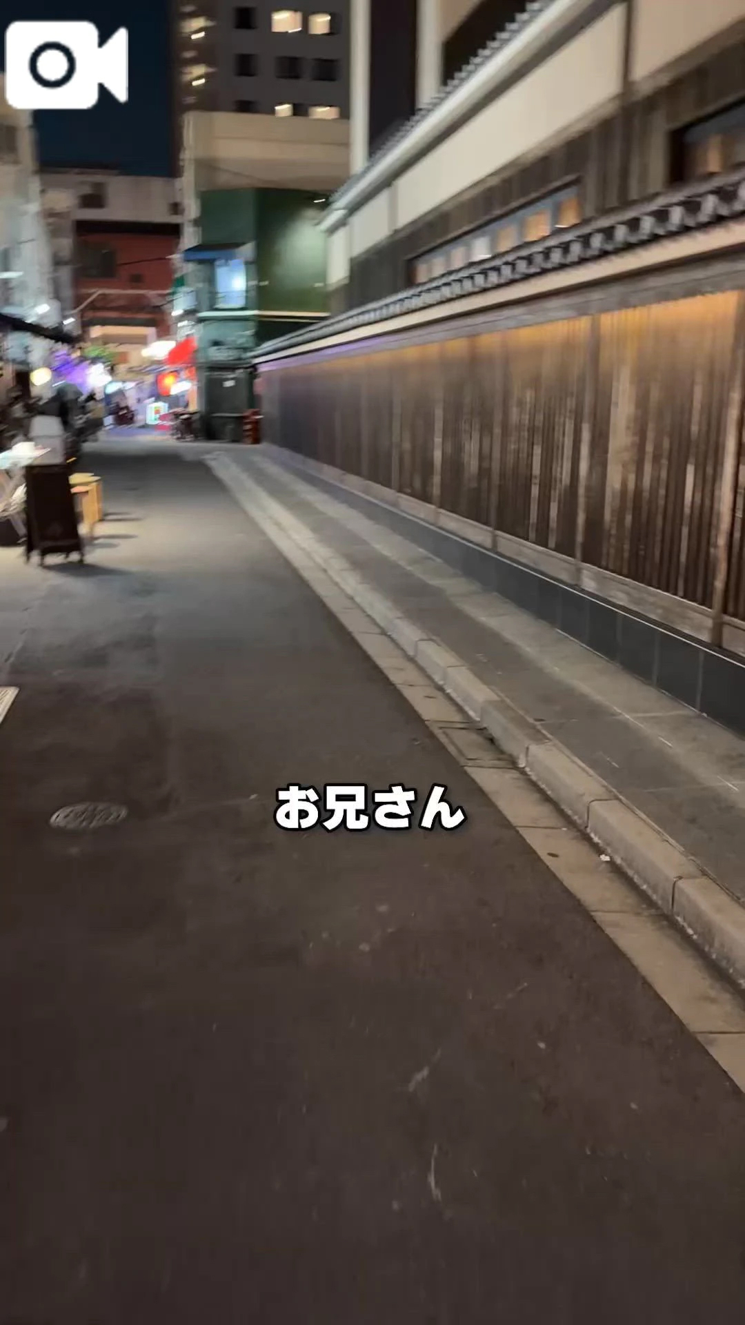 🚨突然ですが…彼氏のフリしてくれませんか？！