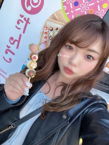 準備じゅんびー♪♪