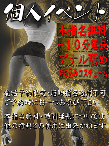 まこ