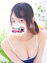 ぴぴ【横浜店でご案内】｜大宮デリヘル・風俗【大宮サンキュー】