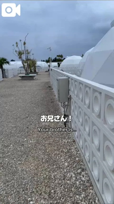 プール寄って行きますか？