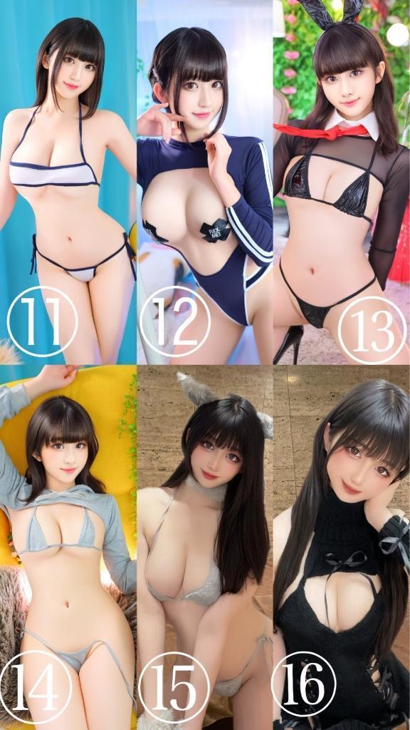 姫限定のコスプレ💖