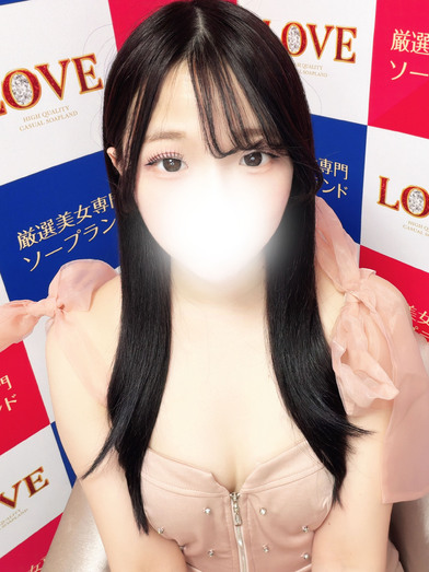 小名浜ソープ風俗【LOVE】いわき市の人気風俗店ユリア