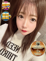 みれい｜沼津店デリヘル・風俗【沼津店サンキュー】