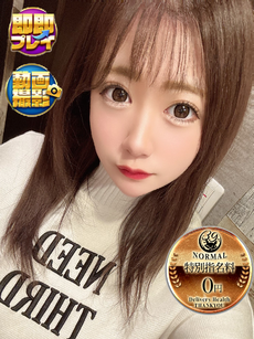 みれい｜沼津店デリヘル・風俗【沼津店サンキュー】